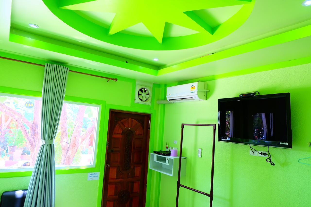 Rak Kun Resort 2 Nakhon Sawan Exterior foto